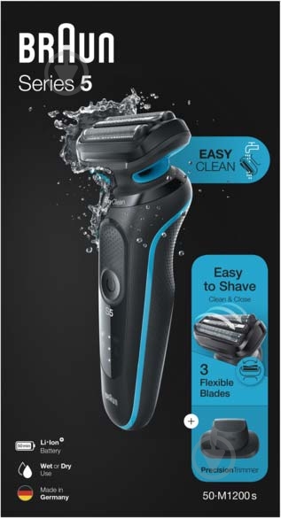 Электробритва Braun Series 5 50-M1200s BLACK / MINT - фото 7 Электробритва Braun Series 5 50-M1200s BLACK / MINT - фото 7
