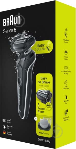 Електробритва Braun Series 5 50-W1600s BLACK / WHITE - фото 5