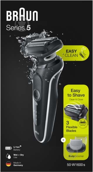 Електробритва Braun Series 5 50-W1600s BLACK / WHITE - фото 7