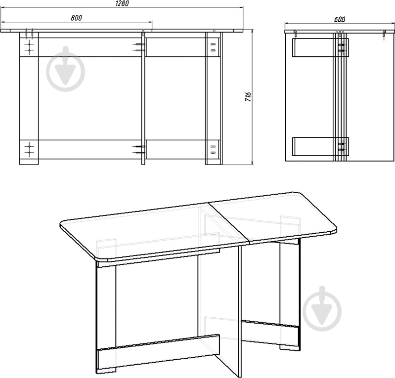 Стол-книжка Компанит 6 ольха - фото 2