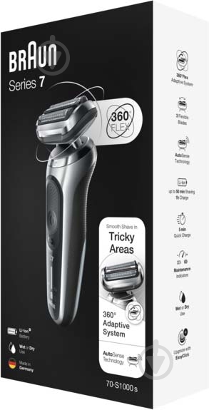 Электробритва Braun Series 7 70-S1000s SILVER / BLACK - фото 5