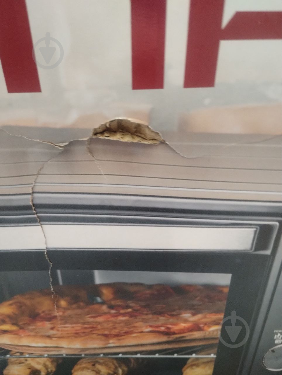 УЦІНКА! Електрична піч Grunhelm GN42AВ (УЦ №3384) - фото 17
