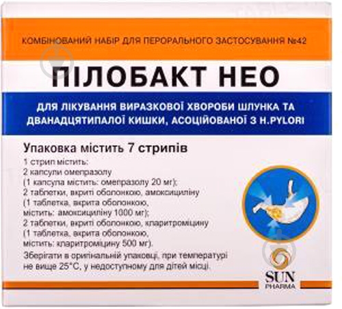 Пілобакт нео 42 (6х7) набір комбінований - фото 1