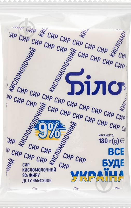 Творог ТМ Біло 9% м/у 180 г - фото 1