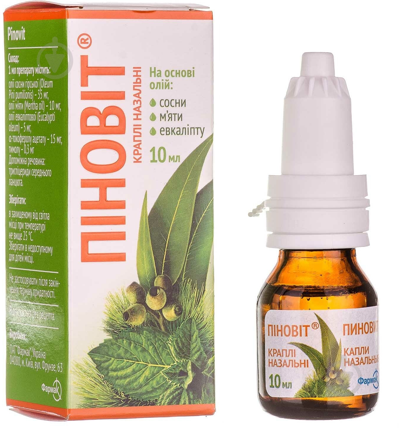 Пиновит крапли 10 мл - фото 1