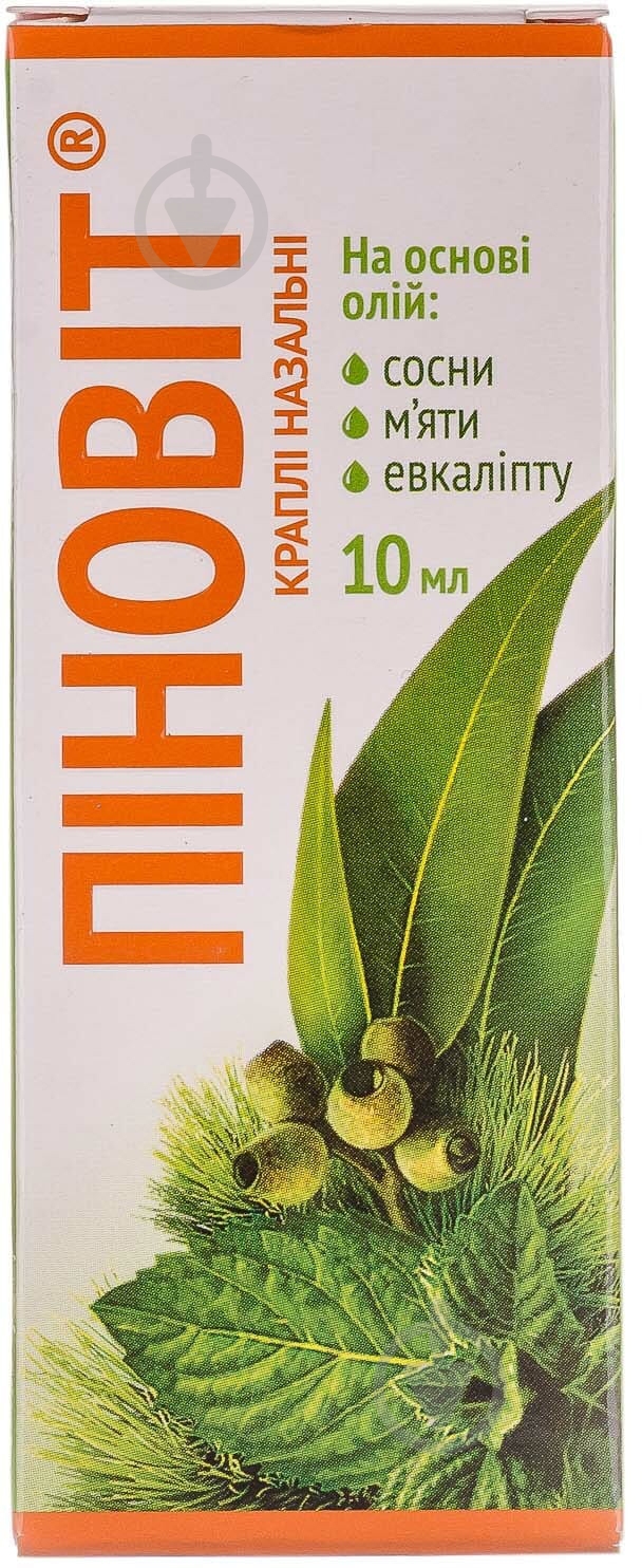 Пиновит крапли 10 мл - фото 3