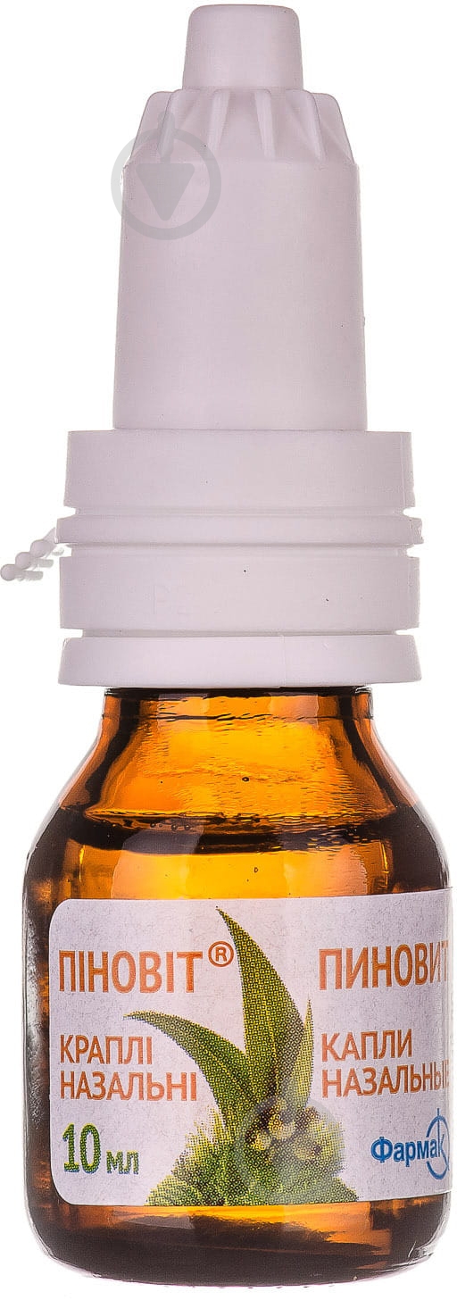 Пиновит крапли 10 мл - фото 4