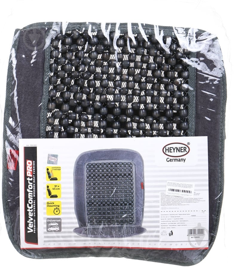 Накидка Heyner массажер на сиденье серый - фото 4