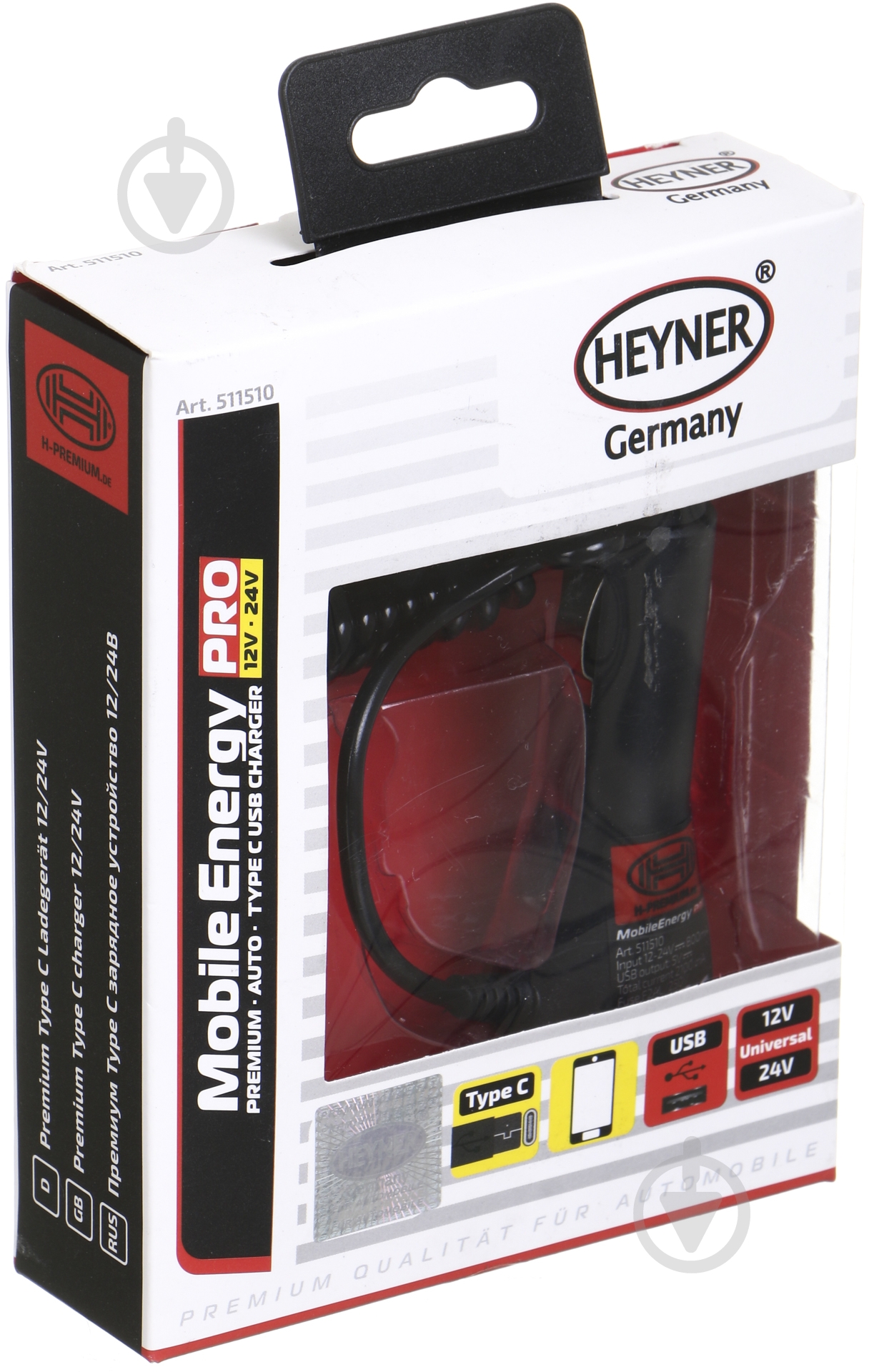 Зарядний пристрій Heyner Type C USB 12 / 24v - фото 2