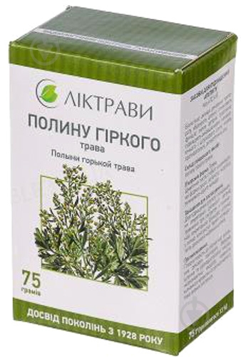 Полыни горькой трава по 75 г - фото 1