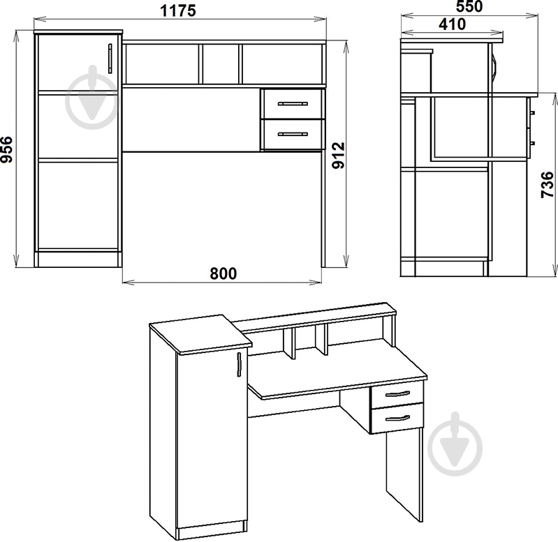 Стол компьютерный Компанит Пі-Пі-1 бук - фото 3