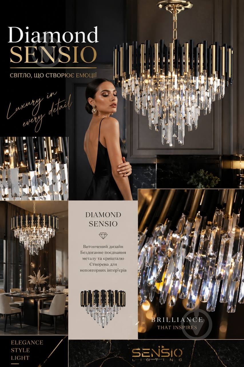 Люстра подвесная Sensio Diamond 8x40 Вт E14 A21 DL9192 - фото 6