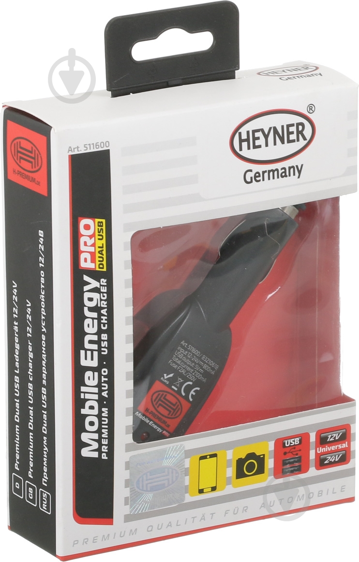 Розгалужувач прикурювача Heyner USB 12/24v - фото 3