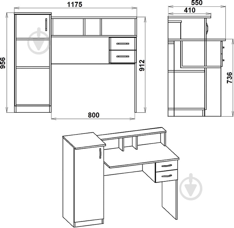 Стол компьютерный Компанит Пі-Пі-1 яблоня - фото 3 Стол компьютерный Компанит Пі-Пі-1 яблоня - фото 3