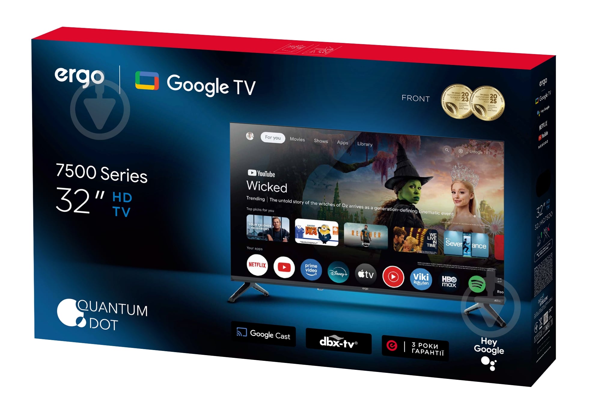 Телевизор Ergo 32JHQ7500 - фото 6