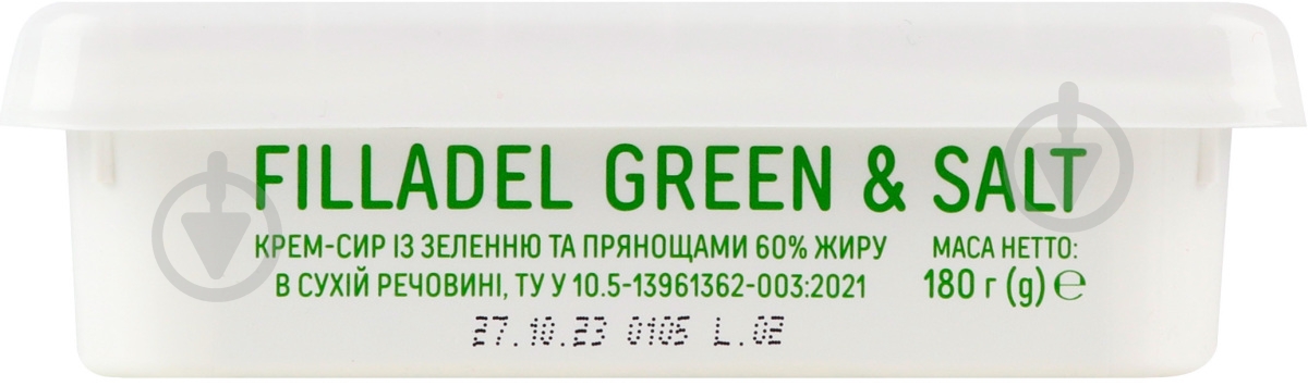Крем-сыр Белоцерковское FILLADEL GREEN&SALT 60% 180 г - фото 1