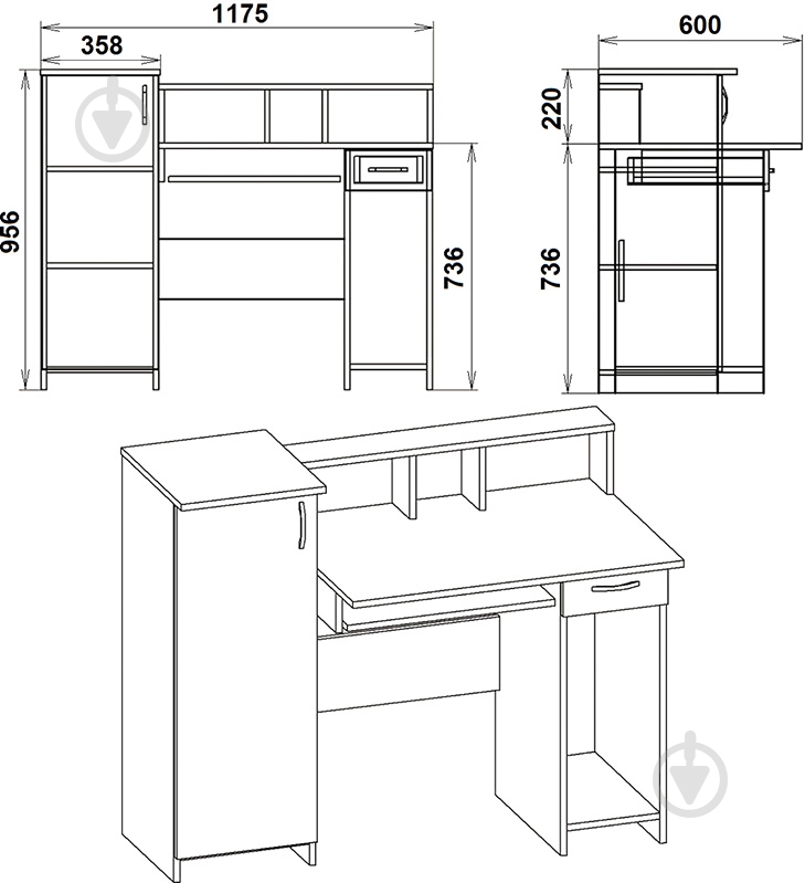Стол компьютерный Компанит Пі-Пі-2 яблоня - фото 3