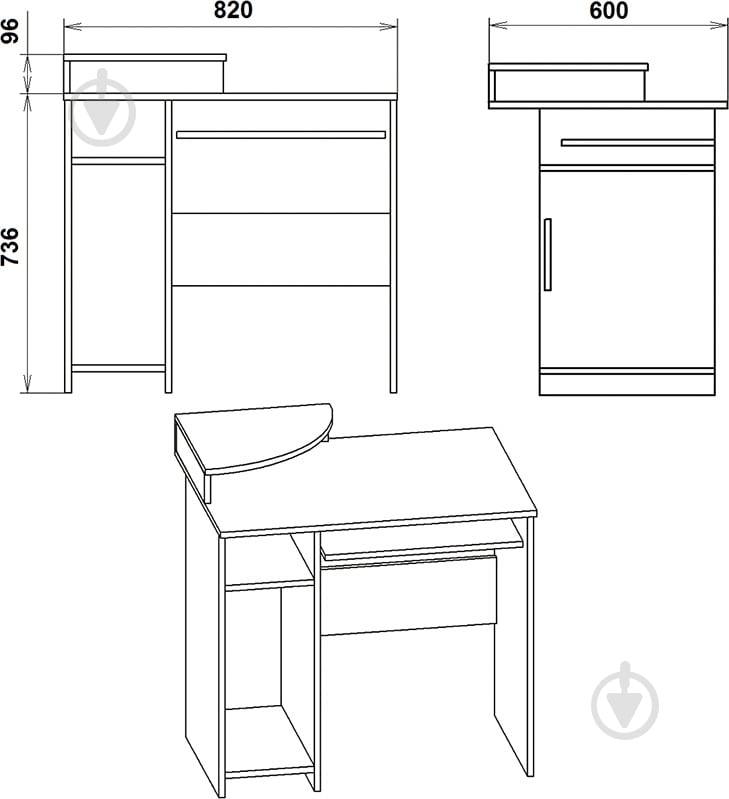 Стол компьютерный Компанит СКМ-1 бук - фото 3 Стол компьютерный Компанит СКМ-1 бук - фото 3