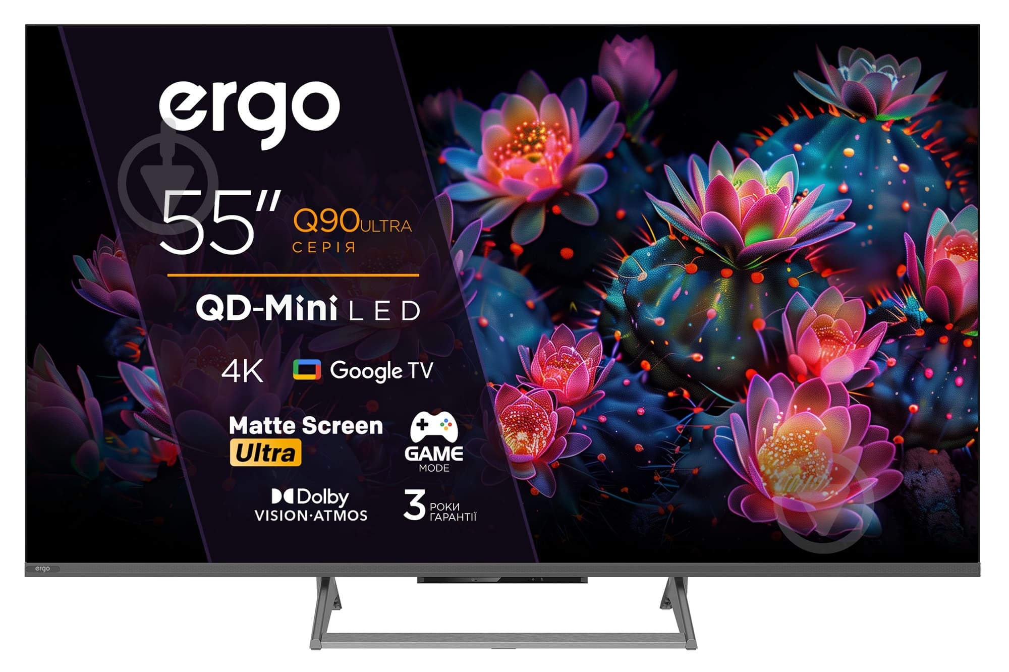 Телевизор Ergo 55MQ90 Ultra - фото 1 Телевизор Ergo 55MQ90 Ultra - фото 1