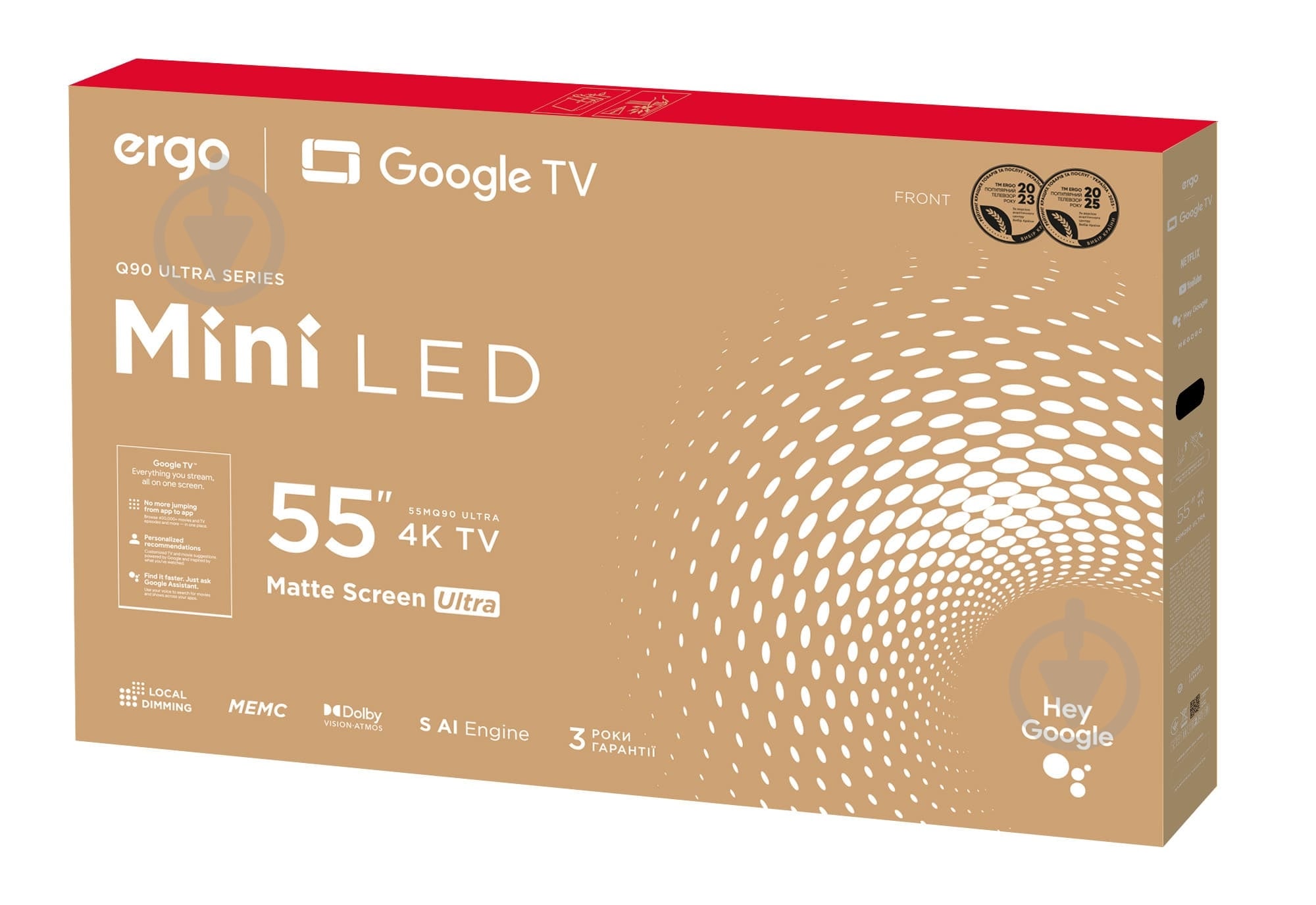 Телевизор Ergo 55MQ90 Ultra - фото 11 Телевизор Ergo 55MQ90 Ultra - фото 11