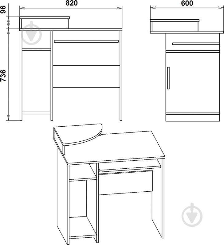 Стіл комп'ютерний Компаніт СКМ-1 дуб сонома - фото 3