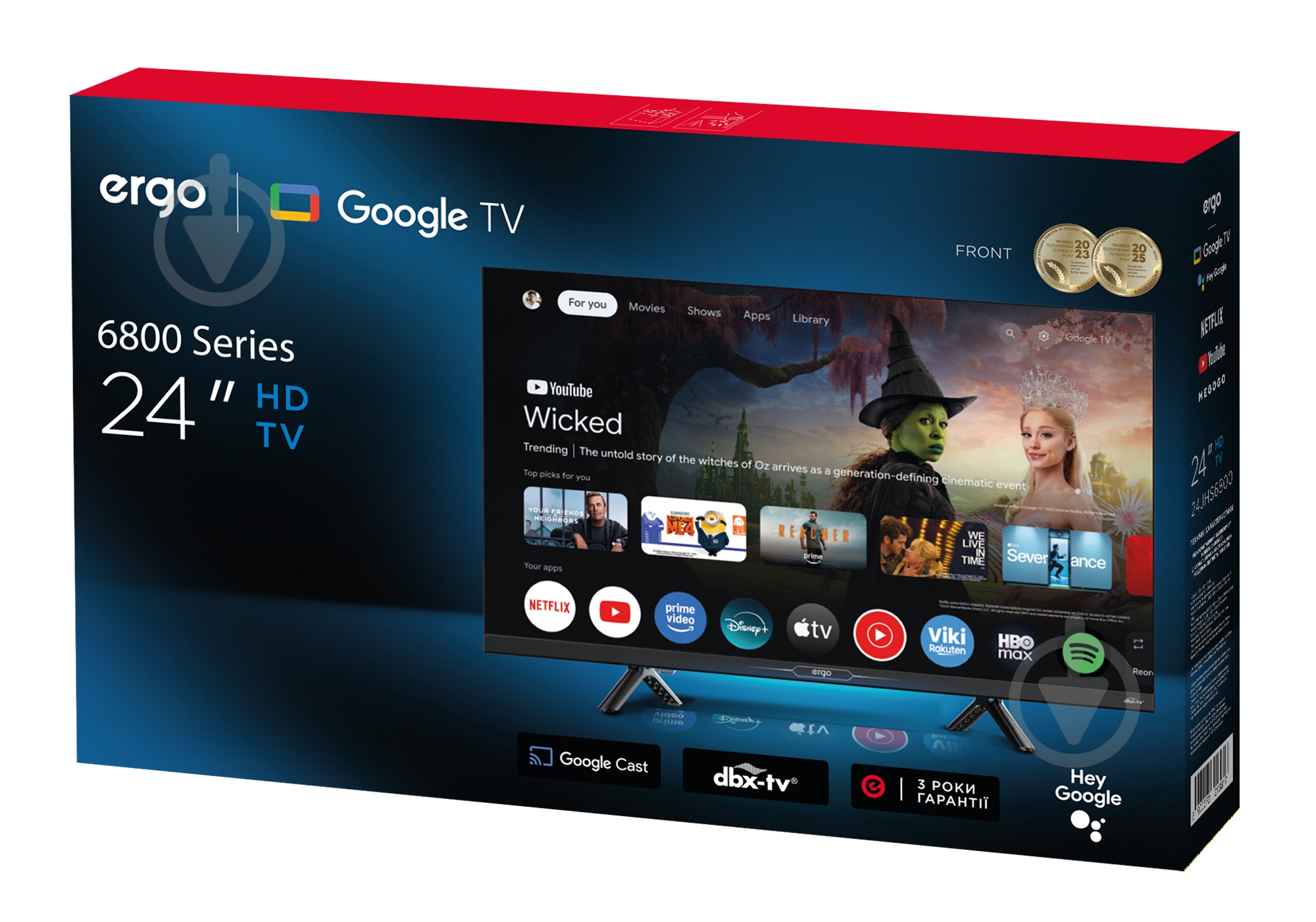 Телевизор Ergo 24JHS6800 - фото 6