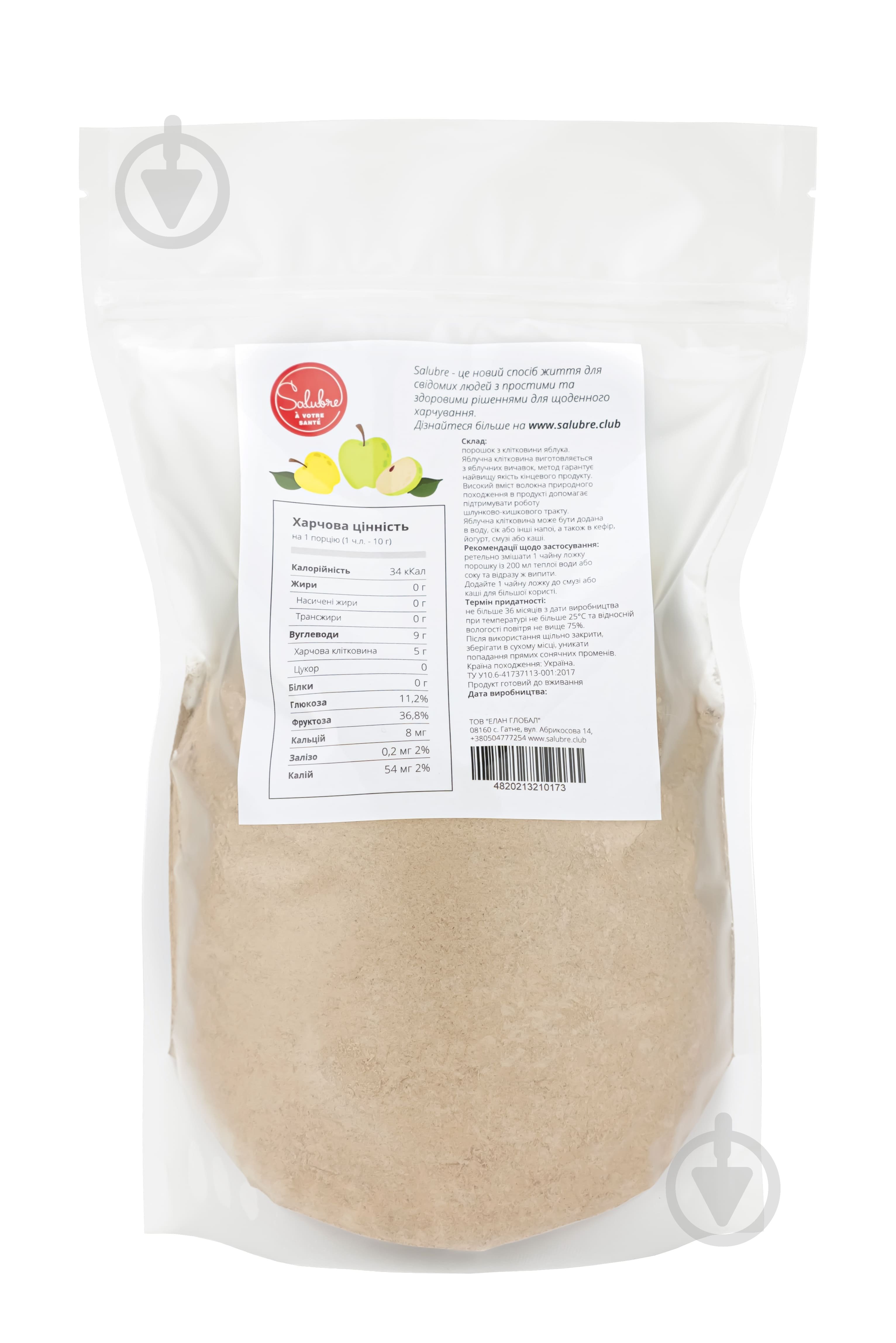 Клетчатка яблочная Salubre a votre sante 500 г - фото 2