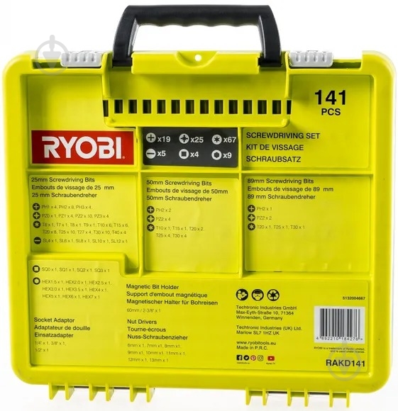 Набір свердел RYOBI RAKD141 141 шт. 5132004667 - фото 7