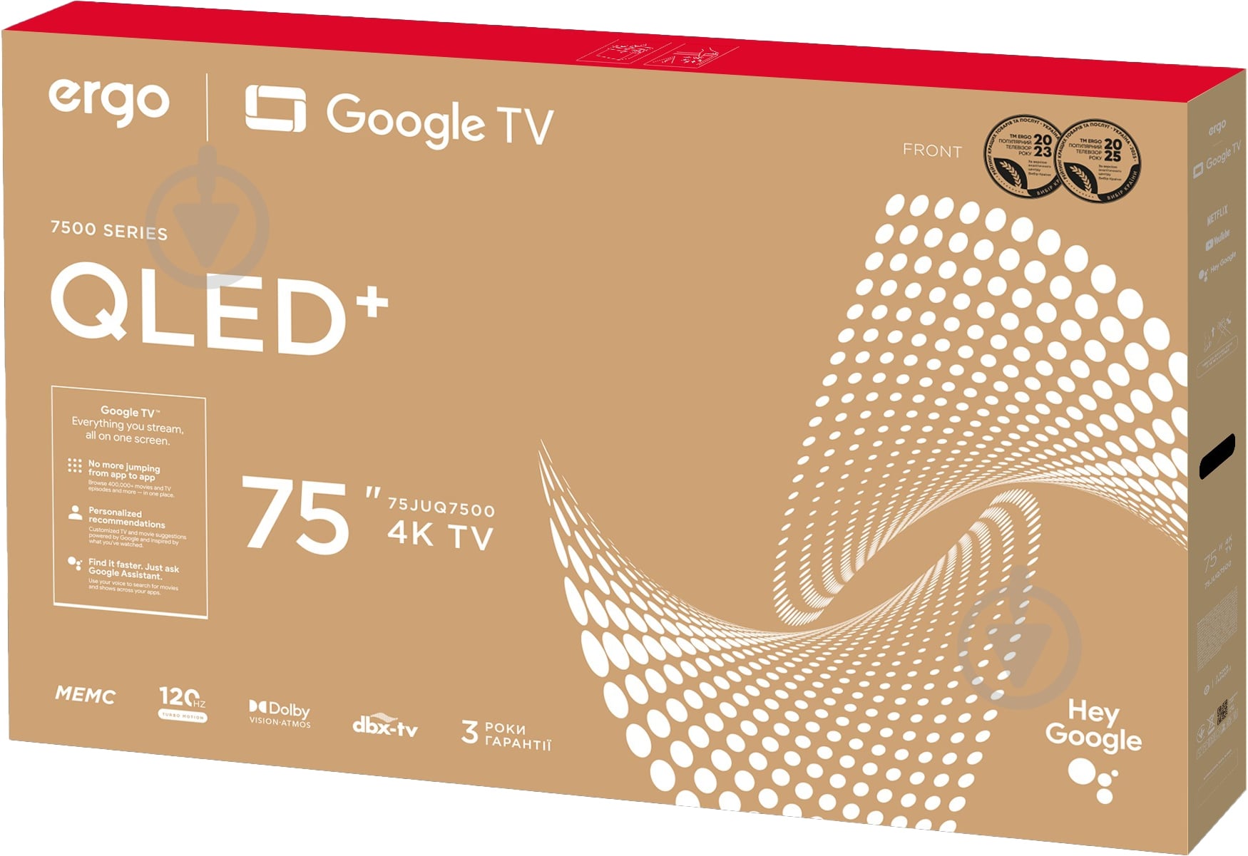 Телевизор Ergo 75JUQ7500 - фото 12 Телевизор Ergo 75JUQ7500 - фото 12