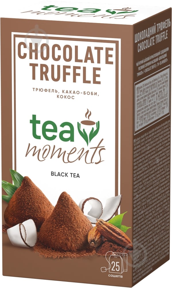 Чай черный Tea Moments Chocolate Truffle 25 шт. 1,5 г - фото 1