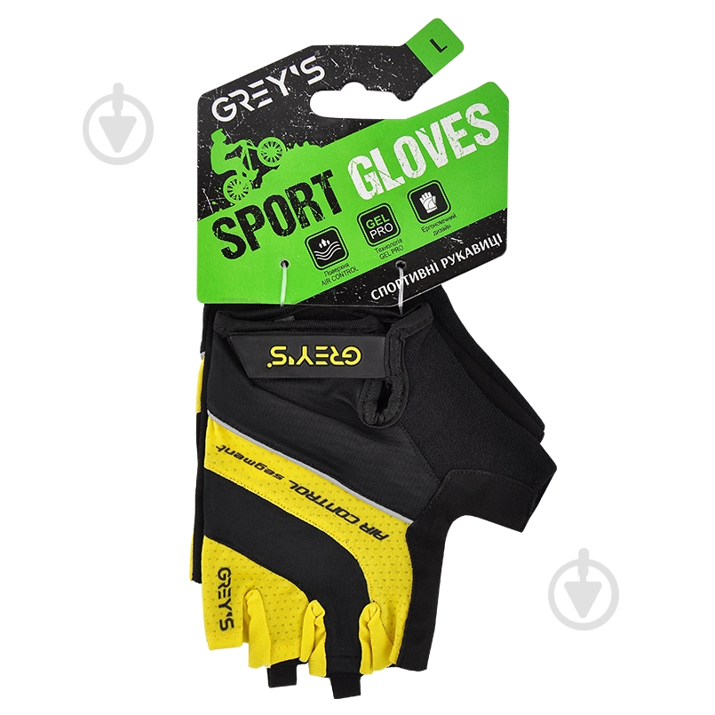 Велоперчатки GREY'S GR18343 L черный с желтым - фото 1