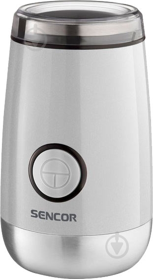 Кавомолка Sencor SCG 2052WH - фото 1
