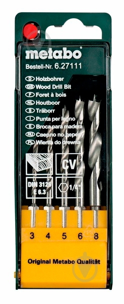 Набор сверл Metabo DIN 5 шт. 627111000 - фото 1
