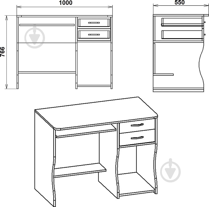 Стол компьютерный Компанит СКМ-7 ольха - фото 3