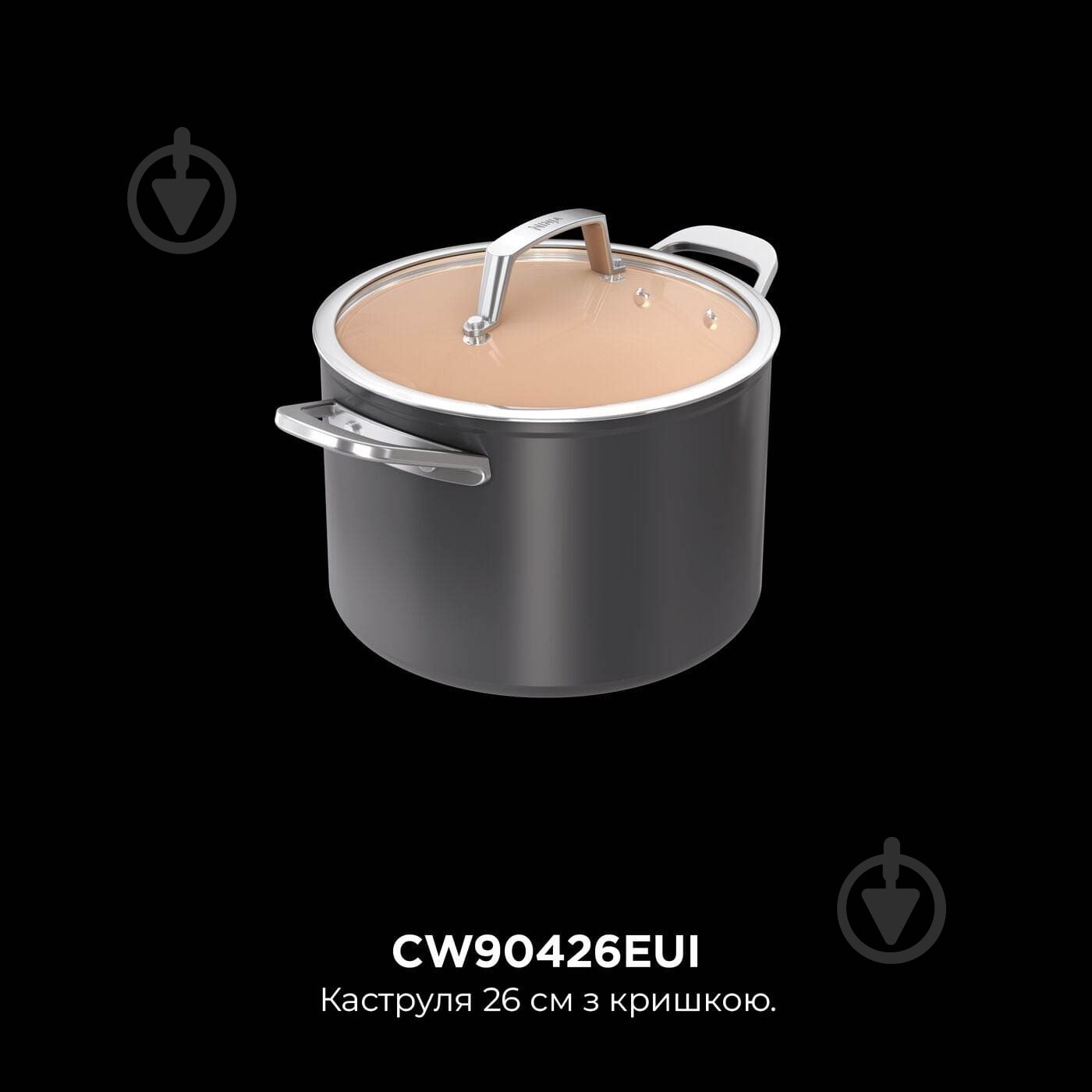 Кастрюля NINJA Extended Life Ceramic 16 см CW90316DE - фото 4