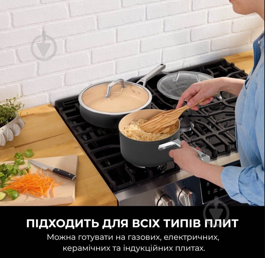 Кастрюля NINJA Extended Life Ceramic 16 см CW90316DE - фото 2