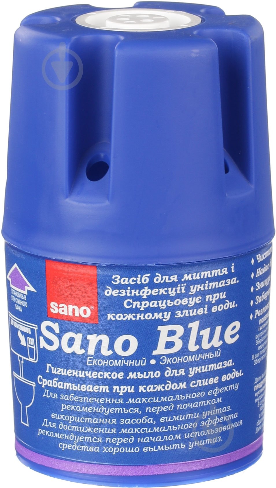 Туалетный блок Sano в бачок синий 150 г - фото 1