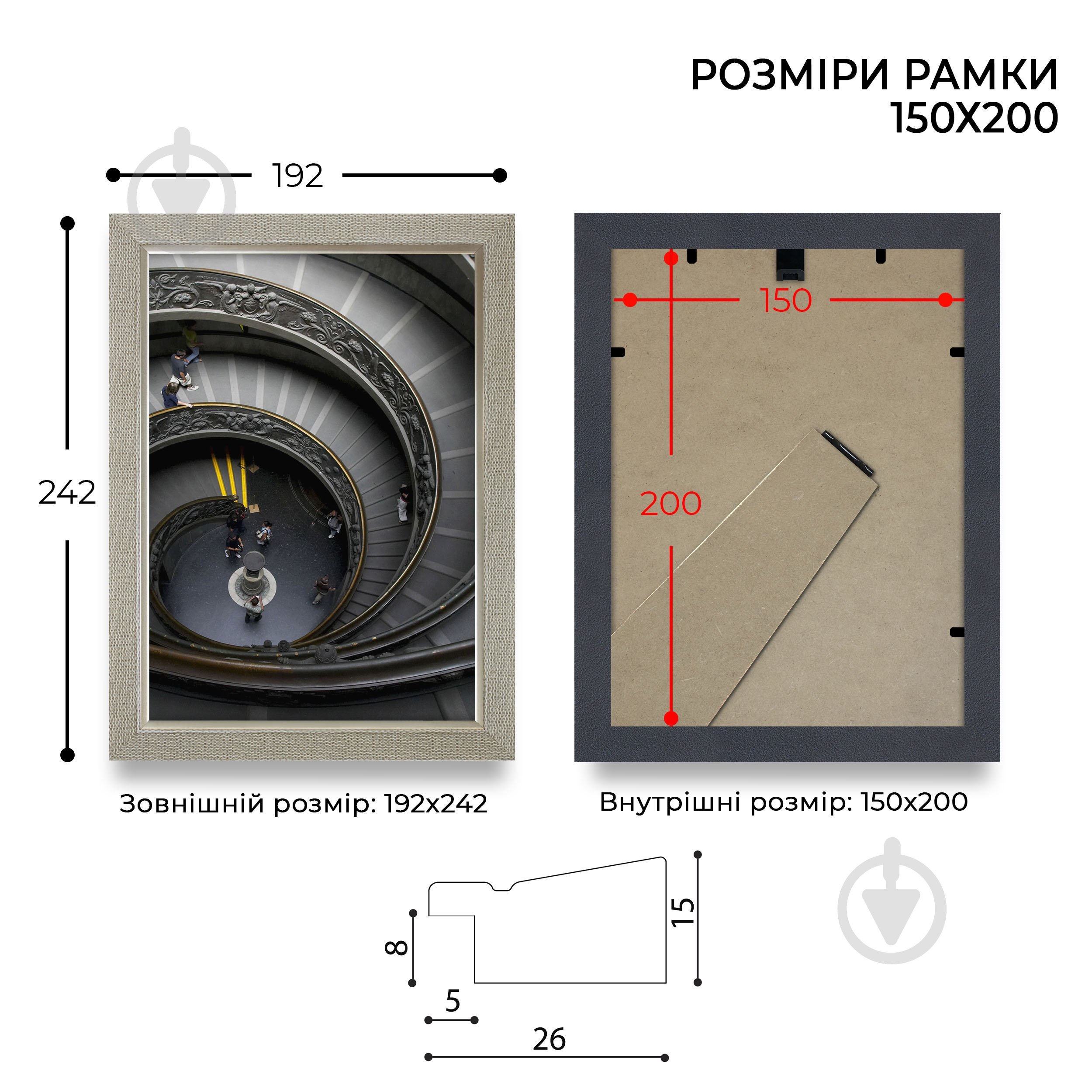 Рамка для фотографии со стеклом MARCO decor 2615N 1 фото 15х20 см коричневый с золотистым - фото 3