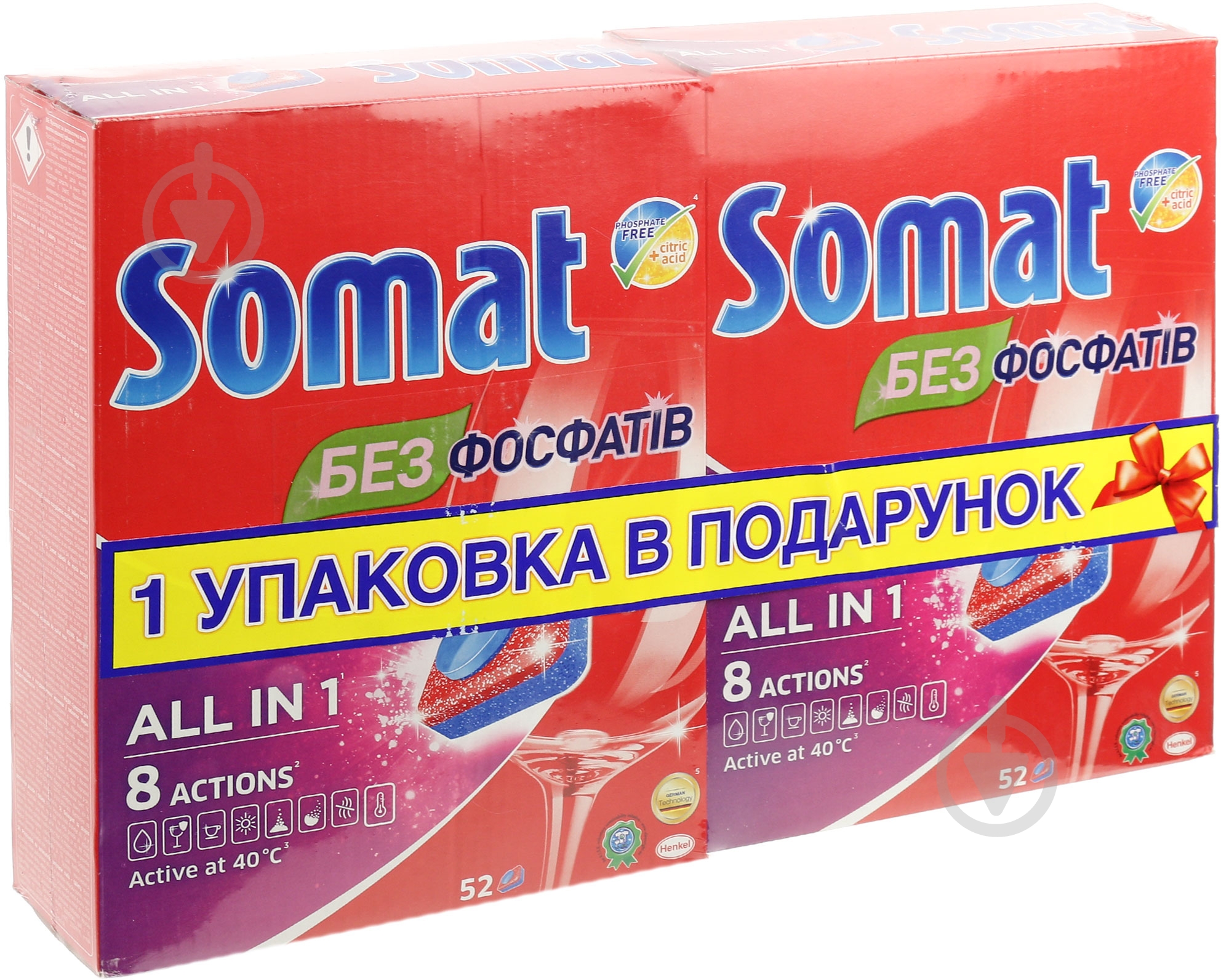 Таблетки для посудомийних машин Somat All in 1 з ароматом лимону 104 шт. - фото 1