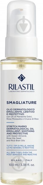 Масло дерматологическое Rilastil Stretch Marks успокаивающее 100 мл - фото 1