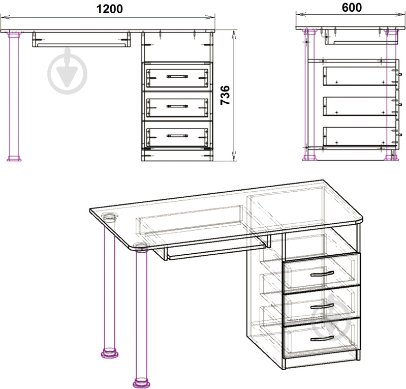 Стол компьютерный Компанит СКМ-9 яблоня - фото 3 Стол компьютерный Компанит СКМ-9 яблоня - фото 3