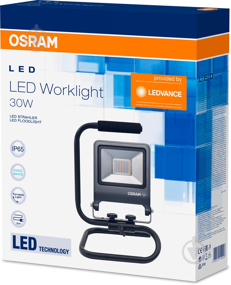 Прожектор Osram LED Worklight 30 Вт IP65 графитовый - фото 4 Прожектор Osram LED Worklight 30 Вт IP65 графитовый - фото 4