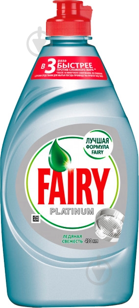 Засіб для ручного миття посуду Fairy Platinum Крижана Свіжість 0,43 л - фото 1