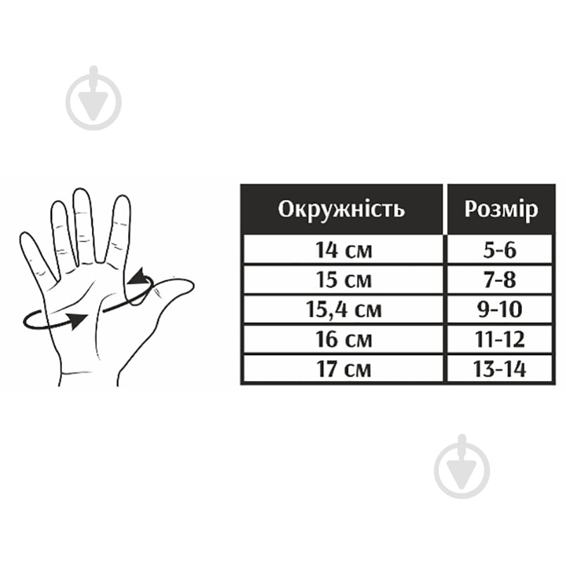 Велоперчатки GREY'S GR18733 9/10 оранжевый с черным - фото 2
