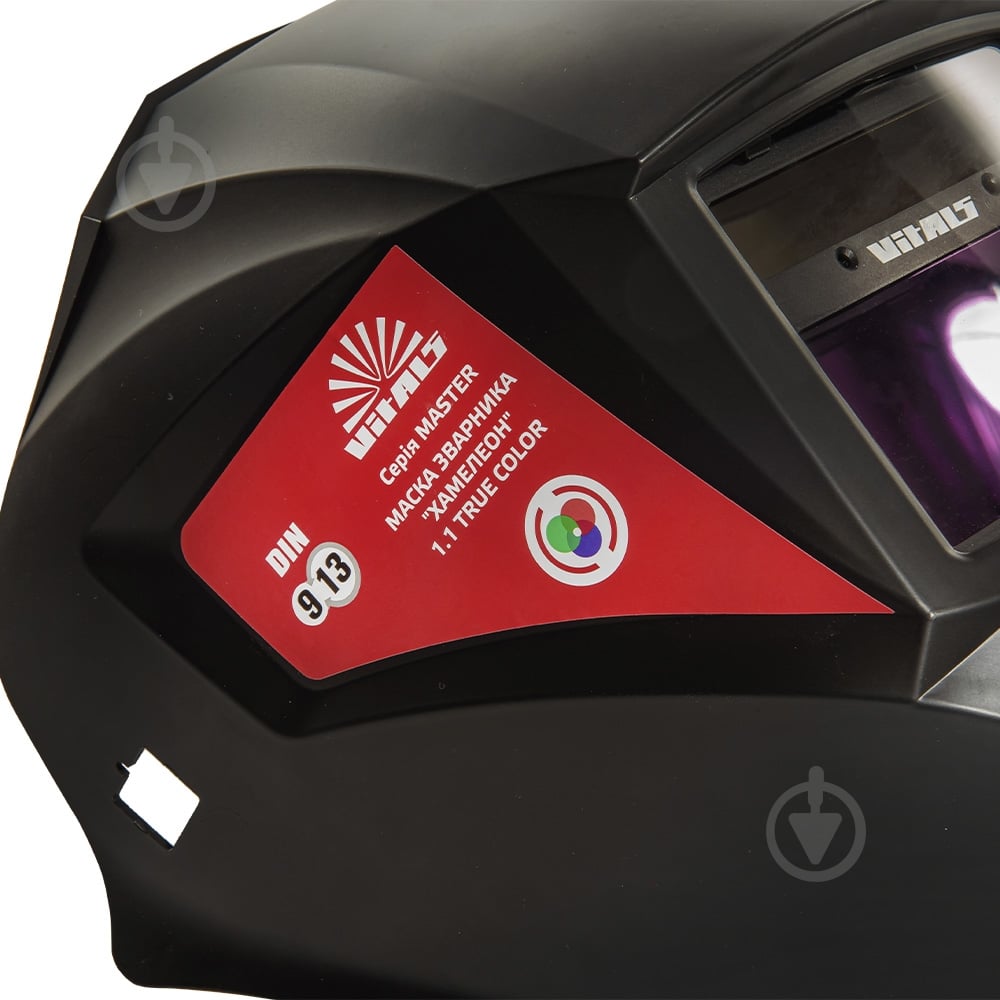 Маска зварювальника Vitals Master 1.1 true color - фото 7