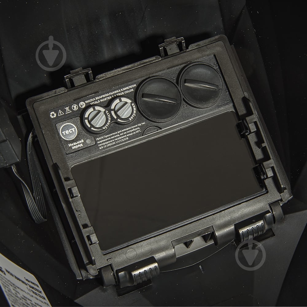 Маска зварювальника Vitals Master 1.1 true color - фото 5