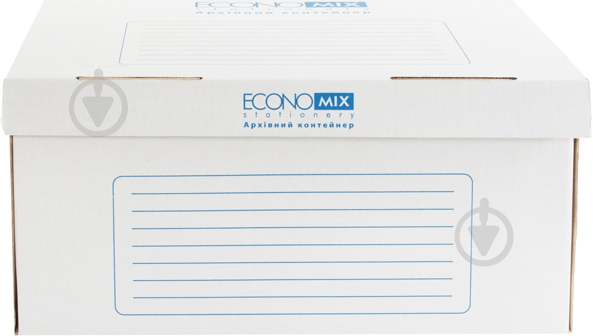 Бокс архивный E32703-14 558х378х264 мм Economix - фото 2