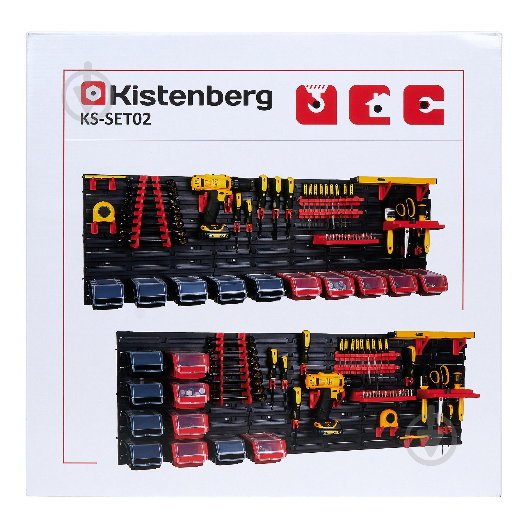 Навесная система для инструмента Kistenberg KS-SET02 - фото 8