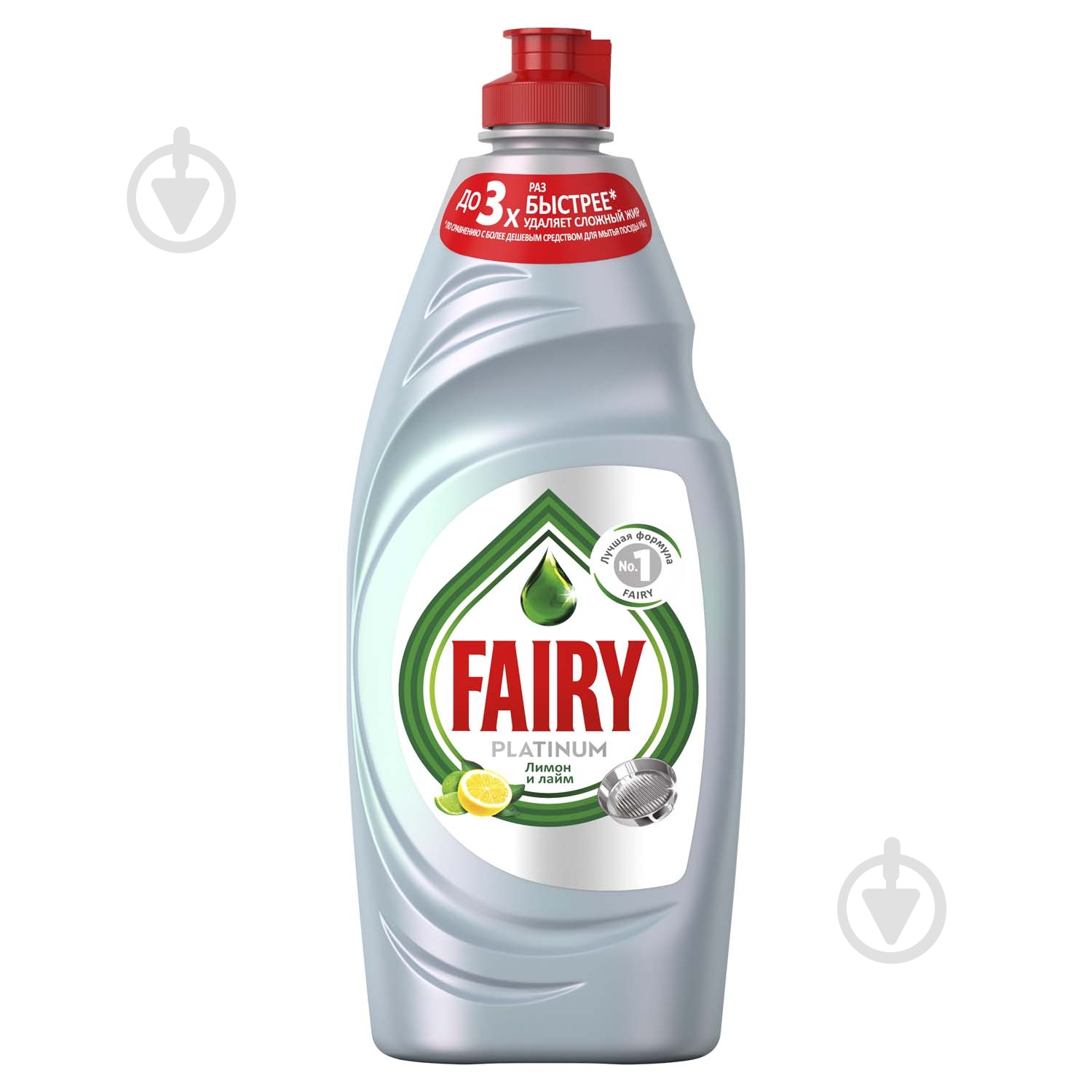 Засіб для ручного миття посуду Fairy Platinum Лимон і лайм 0,65 л - фото 2