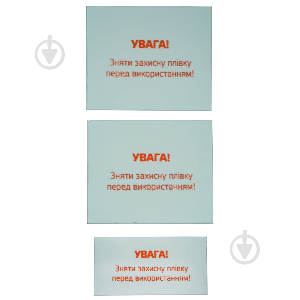 Защитное стекло Vitals Master 1.1 true color - фото 1